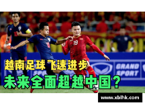 9999js金沙留洋球员海：揭秘足球界的跨国奇迹