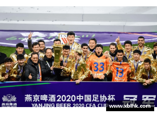 9999js金沙中国足协发布中超四队亚冠赛程,山东泰山率先开赛 - 副本