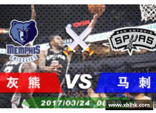 9999js金沙热火胜灰熊，东部季后赛形势渐入佳境