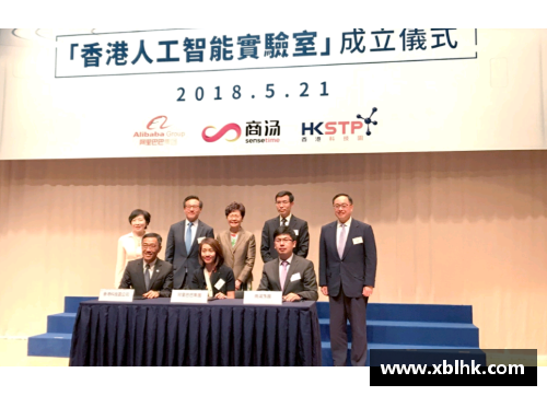 9999js金沙德里赫特成立人工智能实验室，加速技术创新