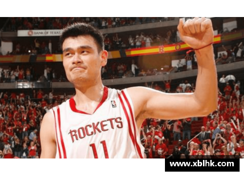 9999js金沙姚明在NBA历史中的冠军路：巅峰与成就 - 副本