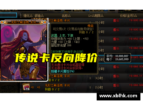 9999js金沙多特蒙德传奇：历史光辉与永恒回忆 - 副本