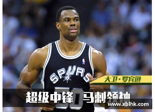 9999js金沙NBA_那个初出茅庐便荣誉满身的少年,为何做出如此惊人的决定 - 副本